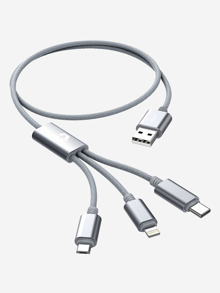 

3 In 1 Charging Cable Marstark Apple Lightning Port High Speed Phone Accessory, Silver