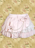 Jupe de lolita Pliss&eacute; Dentelle Coton Rose 