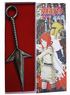 Naruto Yondaime Hokage Kunai Cosplay Weapon
