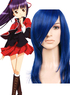 Blue Shugo Chara! Fujisaki Nadeshiko 65cm Anime Nylon Cosplay Wig