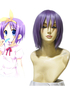 Lucky Star Hiiragi Tsukasa 25cm Cosplay Wig