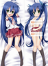 Cute Lucky Star Polyester Microfibre Long Body Pillowcase