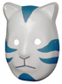 Populaire blanc et bleu Masque PVC Naruto Cosplay