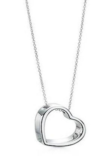 Collier argent avec pendentif de cœur creusé