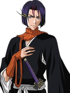 Costume de Cosplay Ayasegawa Yumichika dans bleach