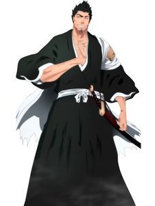 Costume comme Kurosaki Isshin de Bleach