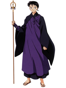 Toussaint Cosplay Costume comme Miroku dans Inu Yasha
