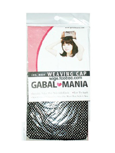 Filet à cheveux de cosplay de perruque