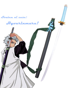 Arme de Hitsugaya Toushirou de Bleach en bois