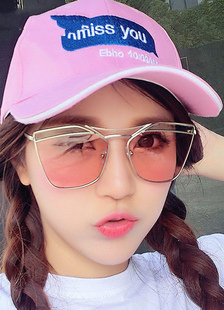 Lunettes de soleil oeuvre Beach