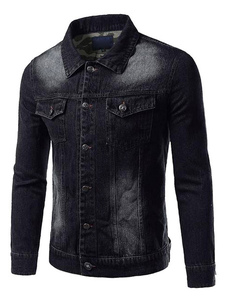 Blouson soutenu en coton mélangé