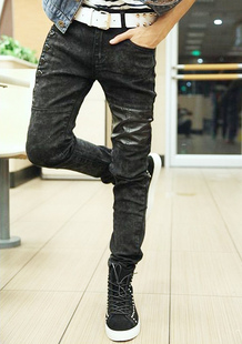 Jean Slim noir en coton avec bouton