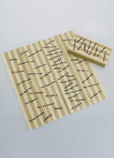 Serviette de mariage en papier spécial impression de mots