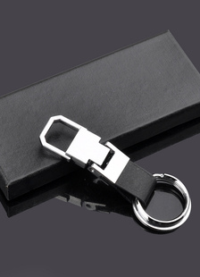 Élégant mariage Metal Keychain Set de 2