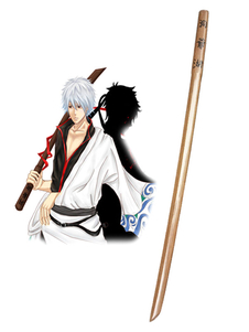 Arme de cosplay comme Sakata Gintoki de Gintama en bois
