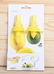 Presse-agrumes pratique de mariage en plastique jaune de deux pièces