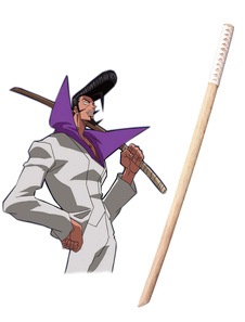 Shaman King Ryunosuke Umemiya Rio Cosplay épée en bois