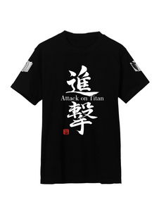 Toussaint Cosplay T-shirt noir dans Attack on Titan imprimé