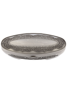 Boîte à bijoux ronde de mariage personnalisée