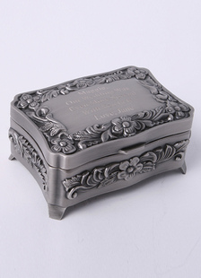 Boîte à bijoux argente personnalisée rectangulaire