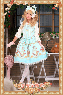 Toussaint Cospaly Costume Lolita douce Jupe bleue claire imprimé Skirt canari en coton avec dentelle
