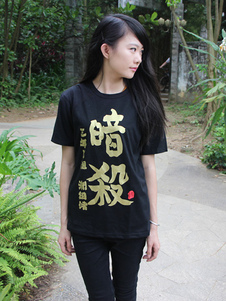 T-shirt noir de Danganronpa