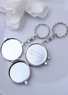 Porte-clé métallique argent de mariage non-personnalisé