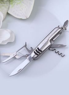 Couteau de mariage métallique argent non-personnalisé