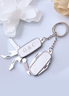 Porte-clé métallique argent de mariage non-personnalisé