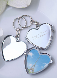 Porte-clé métallique argent de mariage non-personnalisé