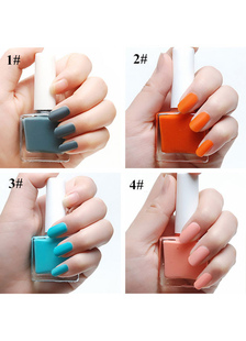 Vernis à ongles multicolore en Faux cuir pour femmes