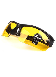 Cadre noir & jaune verres en plastique