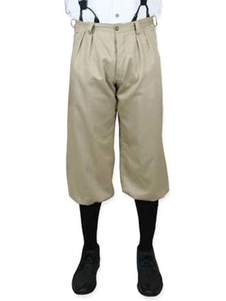 Costume rétro beige synthétique