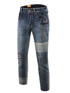 Jean bleu style sarouel en coton