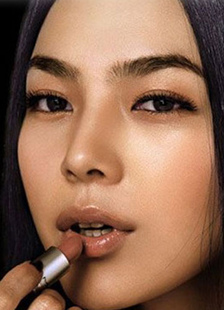 Maquillage éclaircissant or rouge à lèvres Chic