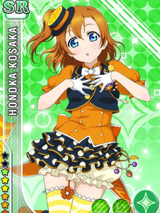 Love Live ! Kousaka Honoka Kawaii Cosplay Costume