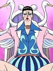 One Piece Mr.2 Bon Qoreï Halloween Cosplay Costume