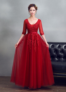 Bourgogne robe de soirée Tulle V Neck Prom robe perles dentelle Keyhole Illusion demi manchon Gradua