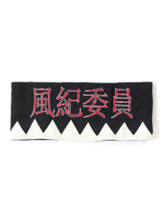 Idea Factory Uniform Cloth Mens Cosplay Costume