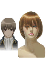 Silver Soul Okita Sougo Cosplay Wig