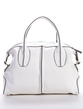 Fourre-tout Féminin 39*14*25cm Cuir de Vache Blanc Charmant 