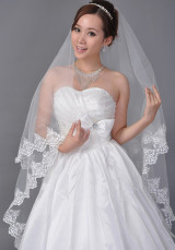 Blanc 300 * 150 cm Net fil dentelle garniture Wedding Bridal Veil