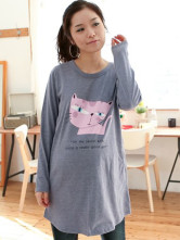 Lovely DarkGray T-shirt de coton de la maternité