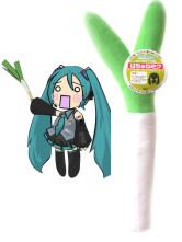 Vocaloid Quality High-Elastic PP Cotton Filled Cosplay Short Fleece Leek