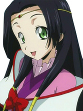 Code Geass Kaguya Sumeragi Cosplay Costume