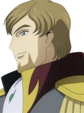 Code Geass Odysseus Wu Britannia Cosplay Costume