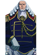 Code Geass The Emperor of Britannia Cosplay Costume
