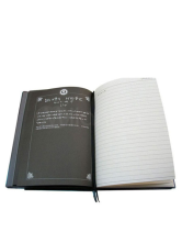 Big Death Note Cosplay Note Book