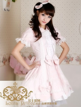 Sweet Pink Cotton Falbala Turndown Collar Lolita Dress