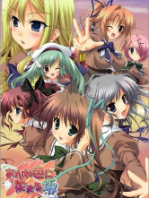 Hiiro No Kakera Polyester Microfiber Anime Bed Sheet